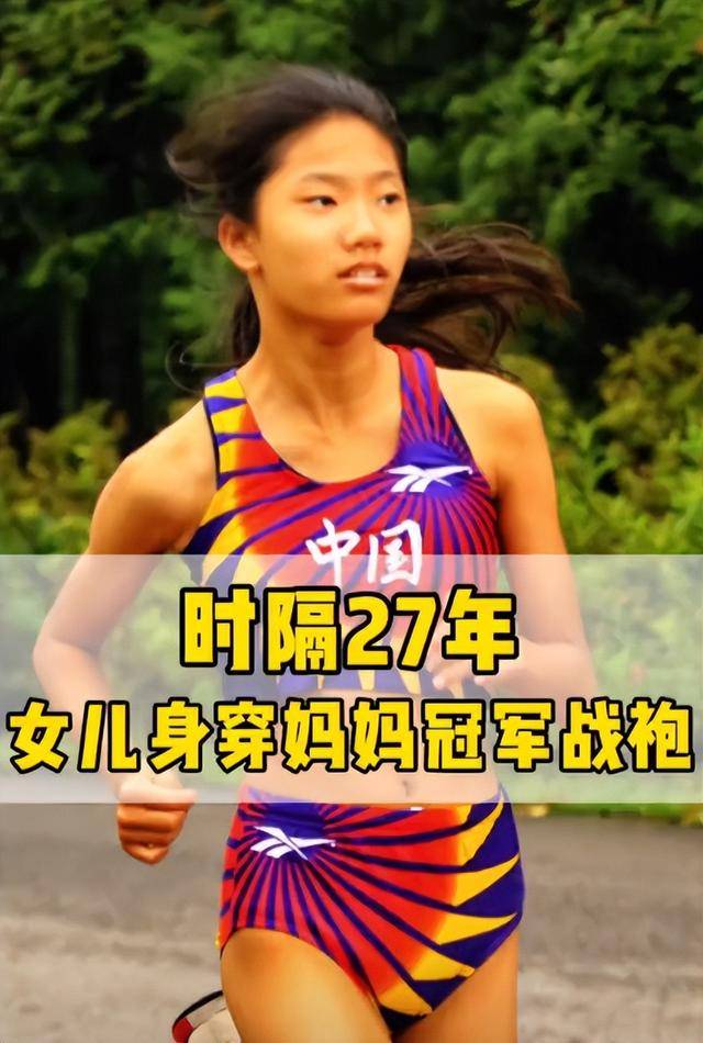 3个孩子3个爹，王军霞现状如何