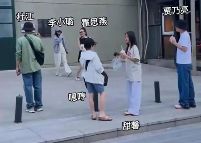 44岁李小璐现身难扛生图 卧蚕老鼻子变棍子 44岁李小璐现身难扛生图 卧蚕老鼻子变棍子