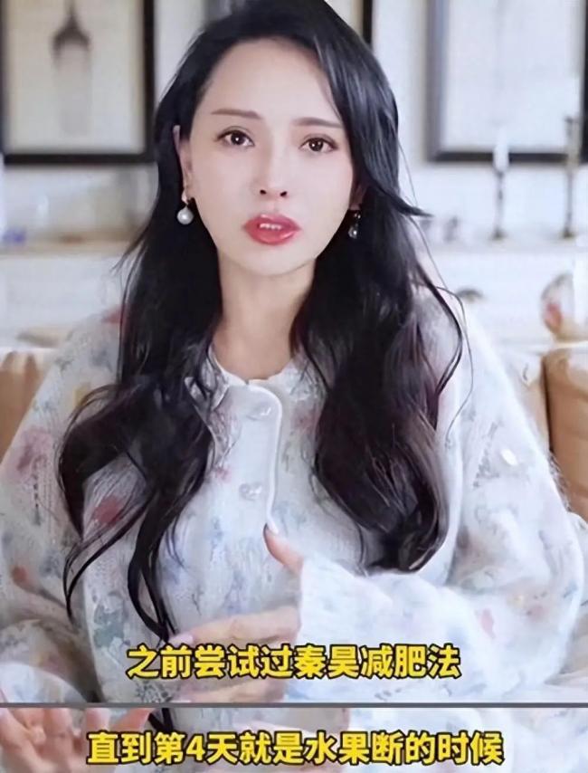 伊能静56岁自爆还有生理期 “逆龄传奇”引热议 伊能静56岁自爆还有生理期 “逆龄传奇”引热议