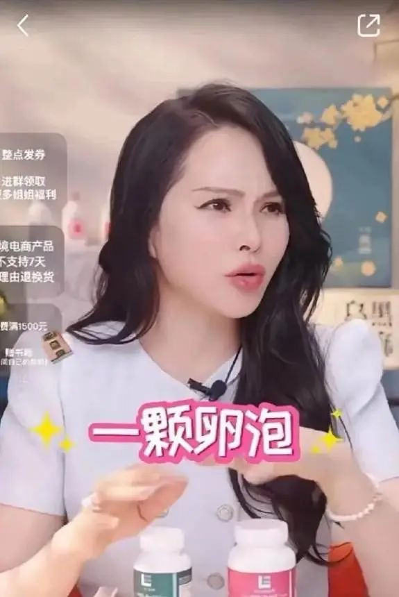 伊能静56岁自爆还有生理期 “逆龄传奇”引热议 伊能静56岁自爆还有生理期 “逆龄传奇”引热议