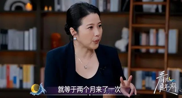 52岁颜丙燕自曝已停经 小20岁男友接受丁克 52岁颜丙燕自曝已停经 小20岁男友接受丁克