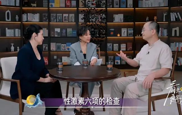 52岁颜丙燕自曝已停经 小20岁男友接受丁克 52岁颜丙燕自曝已停经 小20岁男友接受丁克