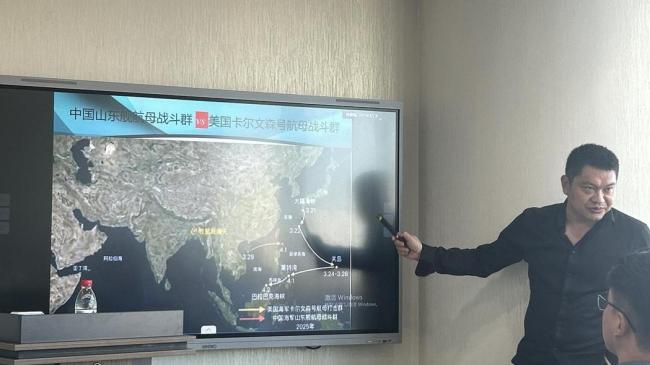 10年内不收回台湾  “可能永远收不回”