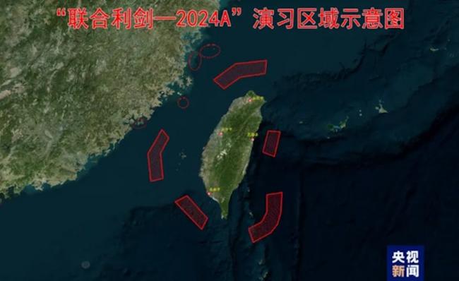 10年内不收回台湾  “可能永远收不回”