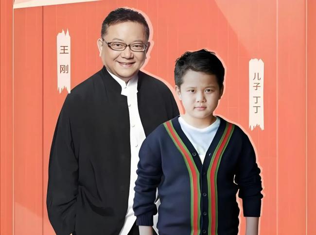 两任妻子无可奈何 年幼儿子帮王刚戒酒 两任妻子无可奈何 年幼儿子帮王刚戒酒