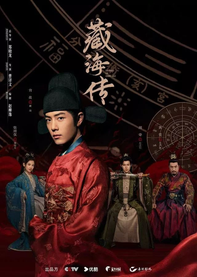 他们一演就火 盘点8位收视灵丹男女主角 他们一演就火 盘点8位收视灵丹男女主角