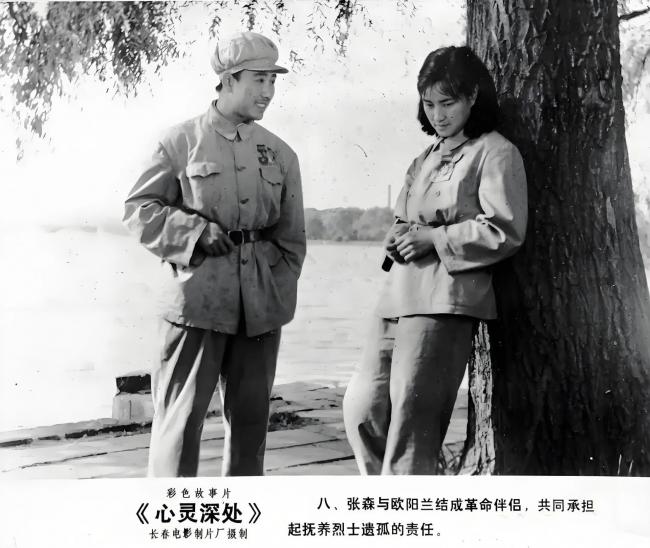 陈国军:我与刘晓庆还没离婚 就被她赶出门流浪 陈国军:我与刘晓庆还没离婚 就被她赶出门流浪