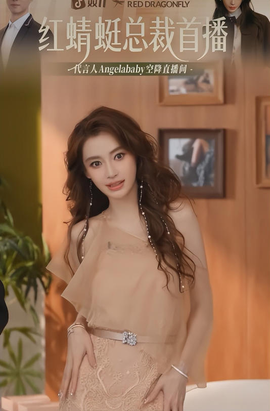 再漂亮有什么用? 杨颖 给所有女星提了个醒 再漂亮有什么用? 杨颖 给所有女星提了个醒