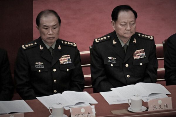 何卫东等9上将被查 四中全会有大戏