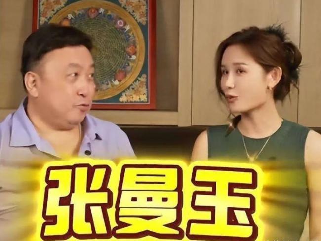 񲻻鲻࣬ΰ