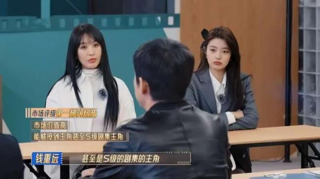 中国75%的长剧演员 正迎来“失业潮” 中国75%的长剧演员 正迎来“失业潮”