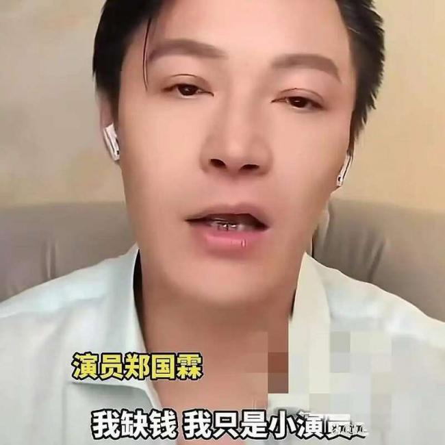 中国75%的长剧演员 正迎来“失业潮” 中国75%的长剧演员 正迎来“失业潮”