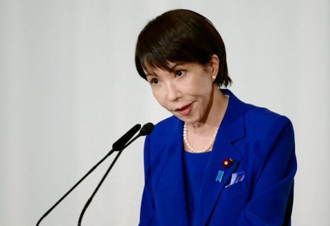 高市早苗学弟曝她曾被学校列“需注意人物” 高市早苗学弟曝她曾被学校列“需注意人物”