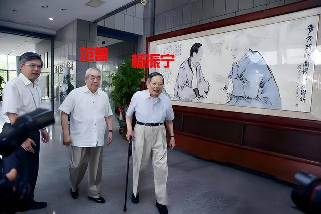 杨振宁清华别墅曝光 白墙上挂着百万名画太抢眼