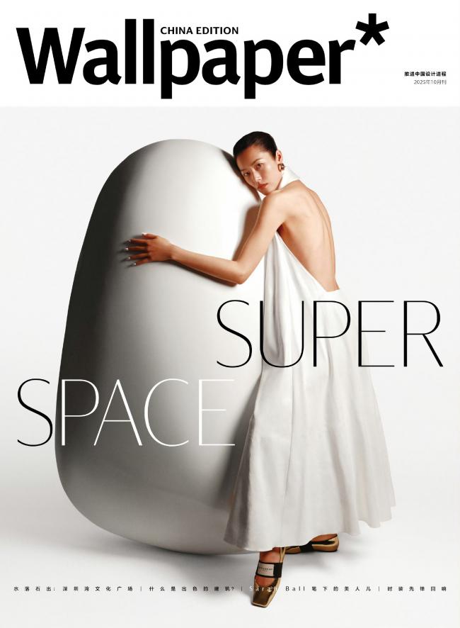 刘雯演绎极简空间美学 展现顶级超模的表现力 刘雯演绎极简空间美学 展现顶级超模的表现力