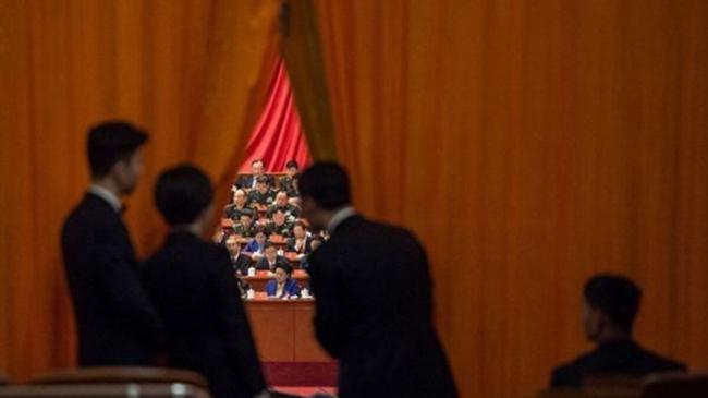 四中全会公报内容罕见 内斗信号强烈
