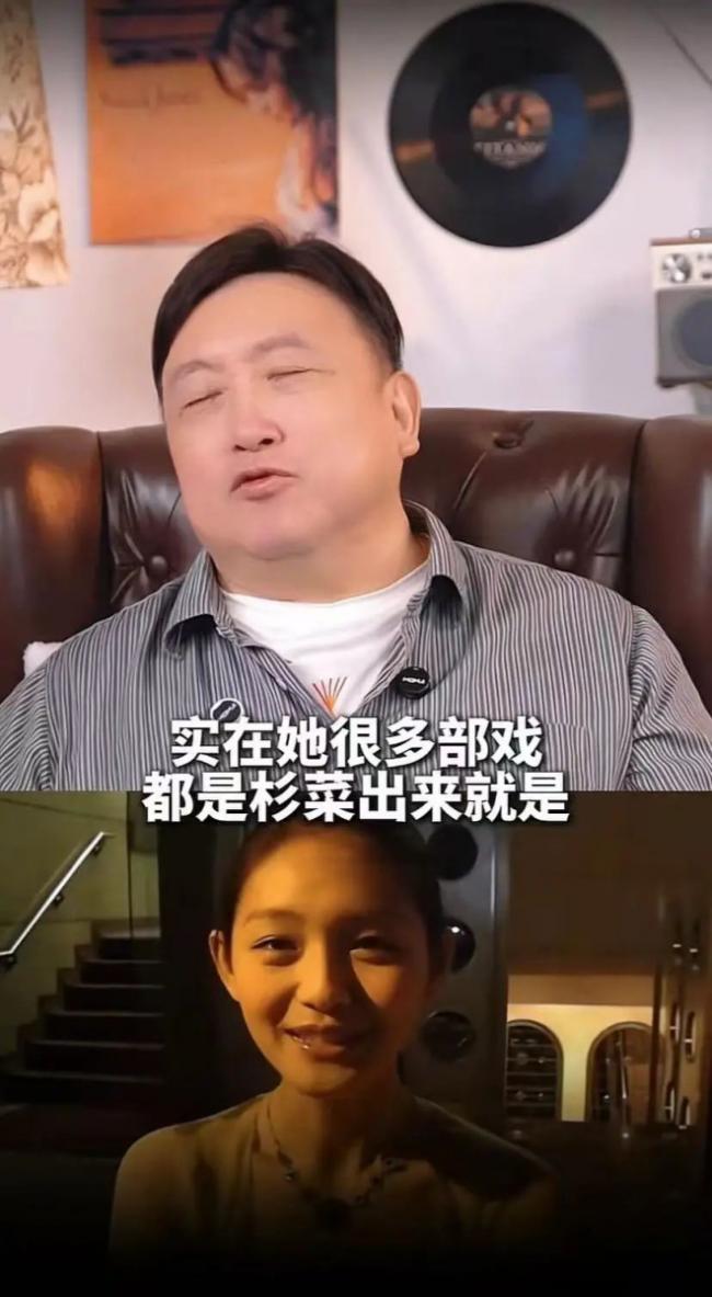 王晶吐槽大小S：两个小黑妹，大S演什么都是杉菜