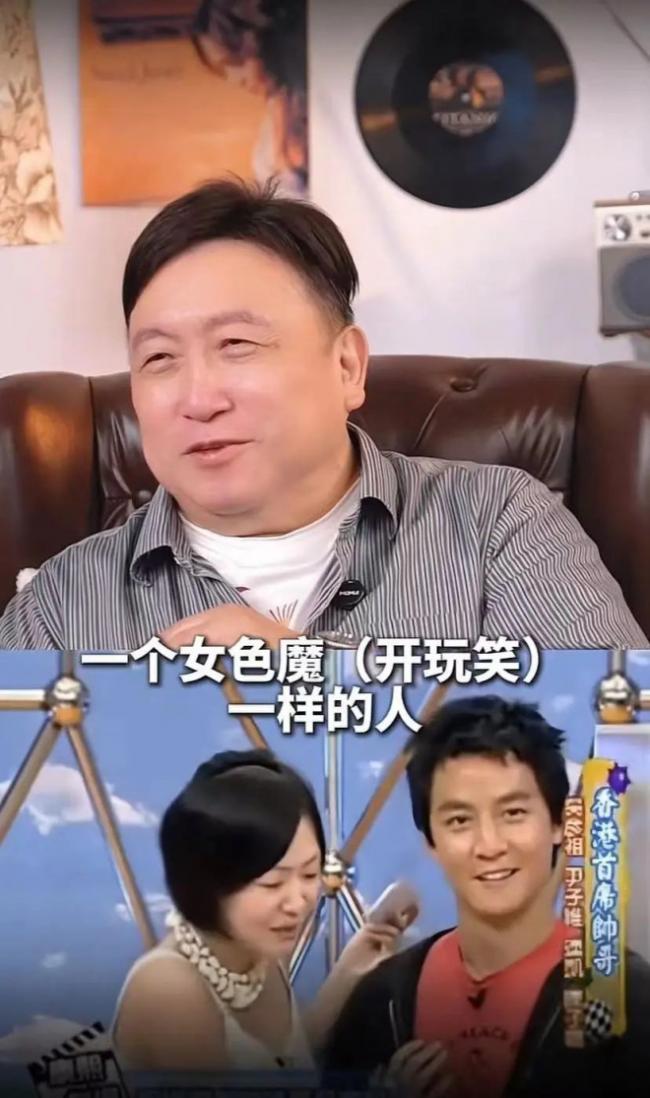 王晶吐槽大小S：两个小黑妹，大S演什么都是杉菜