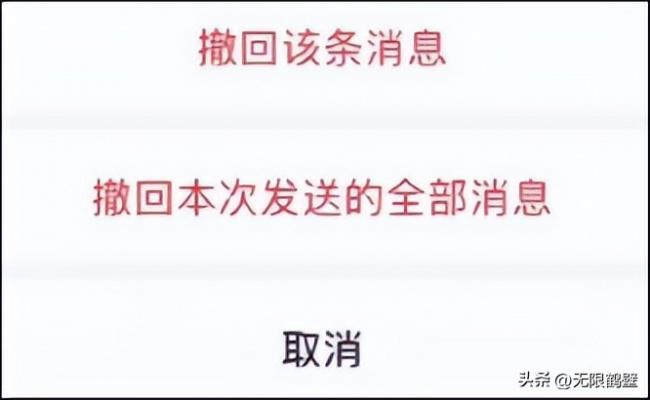 微信三大更新放出 微信三大更新放出