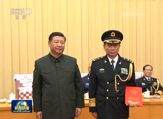 刘源的接班人 升任中央军委副主席 刘源的接班人 升任中央军委副主席