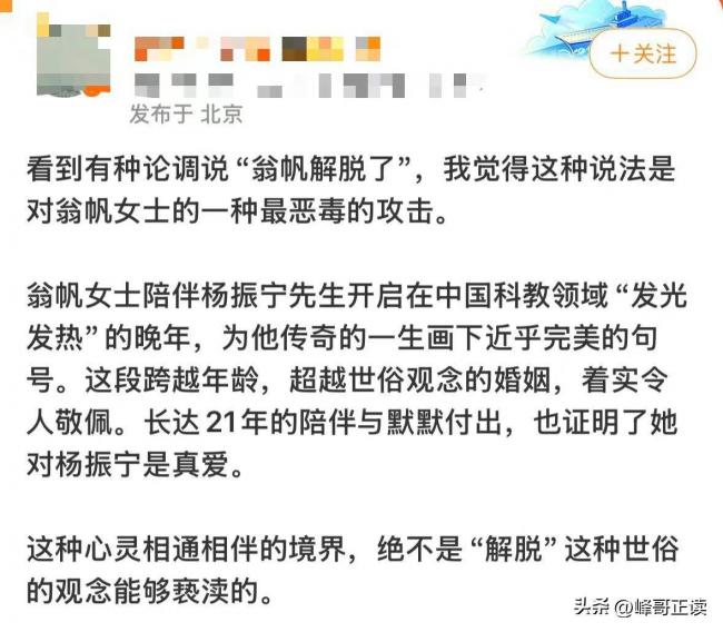 볤ӵһͨ绰¶̷ʵλ