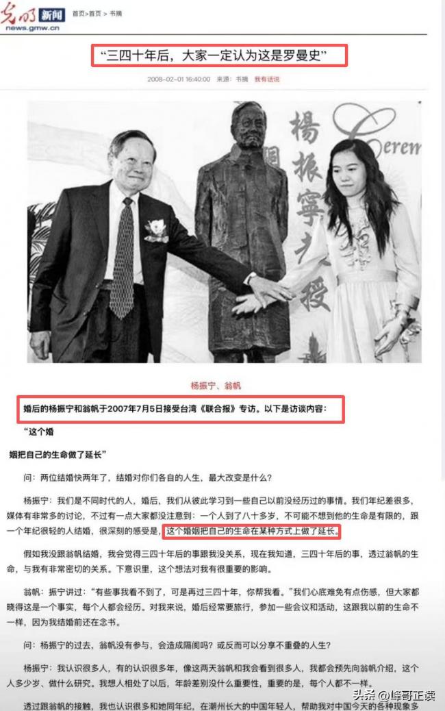 볤ӵһͨ绰¶̷ʵλ