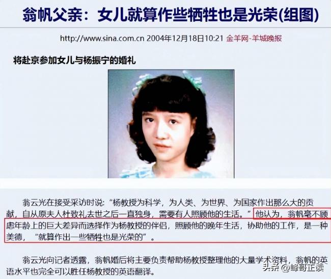 볤ӵһͨ绰¶̷ʵλ