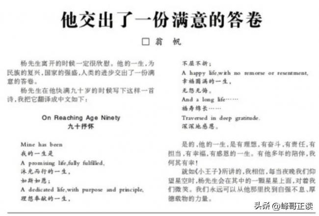 볤ӵһͨ绰¶̷ʵλ