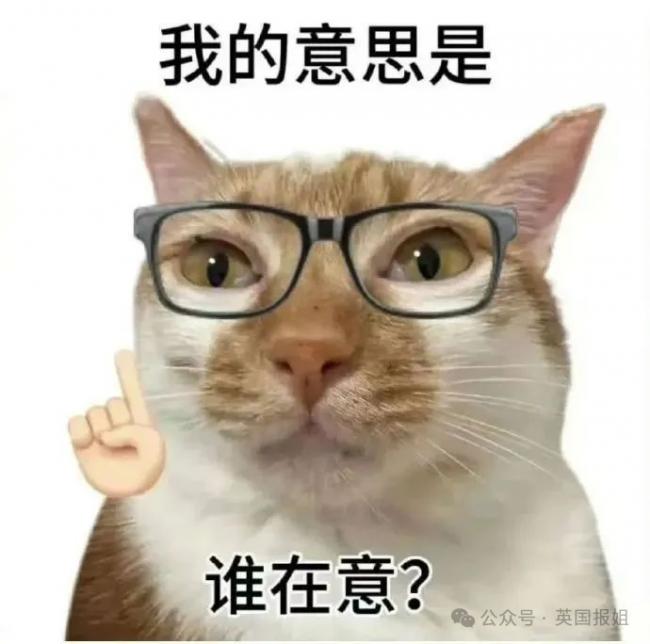 “换血”富翁又整活:这方法成功排出微塑料 “换血”富翁又整活:这方法成功排出微塑料