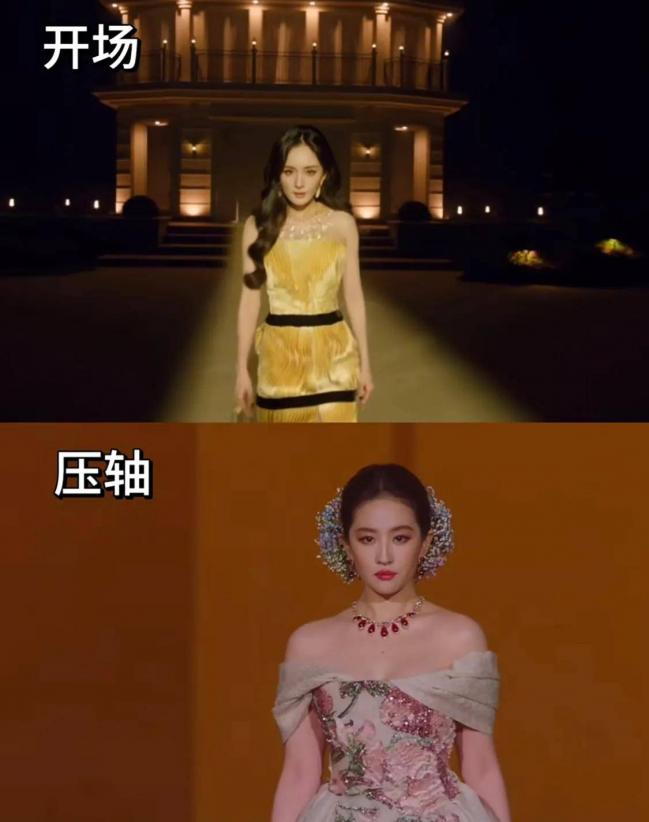 不装了,她俩现在的关系冷若冰霜 不装了,她俩现在的关系冷若冰霜