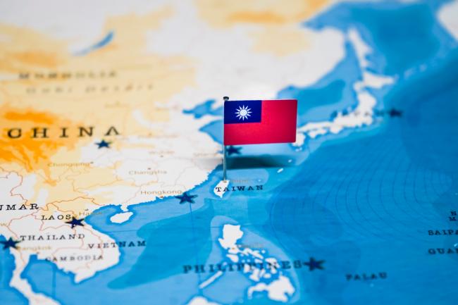 中国官方宣布设“台湾光复纪念日”    台湾不服 中国官方宣布设“台湾光复纪念日”    台湾不服