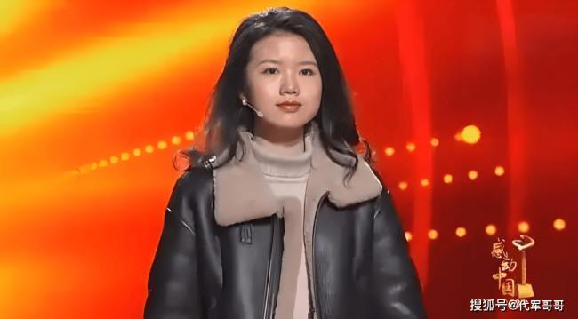 她是感动中国人物,半岁失聪逆袭成清华博士 她是感动中国人物,半岁失聪逆袭成清华博士