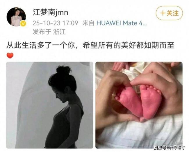 她是感动中国人物,半岁失聪逆袭成清华博士 她是感动中国人物,半岁失聪逆袭成清华博士
