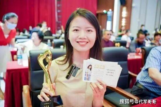 她是感动中国人物,半岁失聪逆袭成清华博士 她是感动中国人物,半岁失聪逆袭成清华博士
