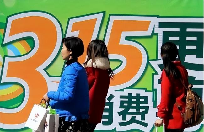 几乎全是假货  利润2400%  为何有些人争相购买 几乎全是假货  利润2400%  为何有些人争相购买