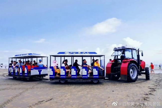 载17人观光车遭强风吹落东海   4人死亡 载17人观光车遭强风吹落东海   4人死亡