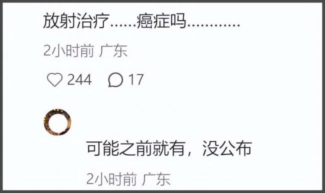 香港老戏骨许绍雄病危 大半港圈明星探视