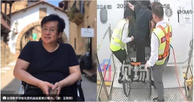 网暴郑智化,很是莫名其妙 网暴郑智化,很是莫名其妙