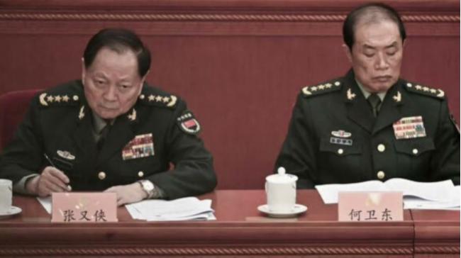 何卫东到底犯的是什么罪? 何卫东到底犯的是什么罪?