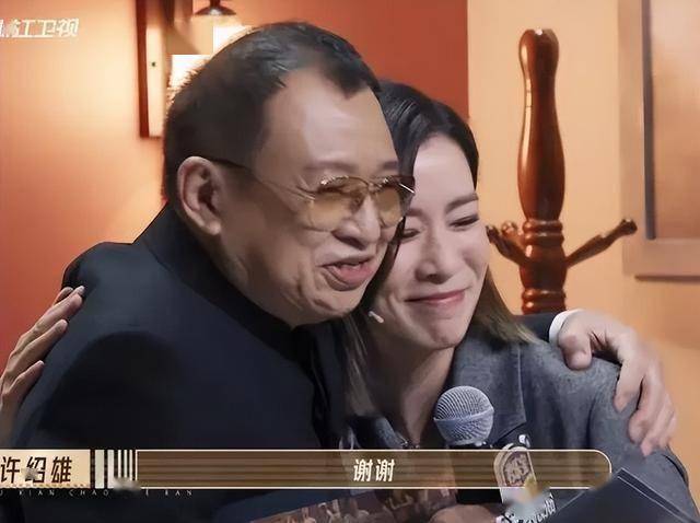 一周前还跟记者约访问 曝许绍雄病逝详情 一周前还跟记者约访问 曝许绍雄病逝详情