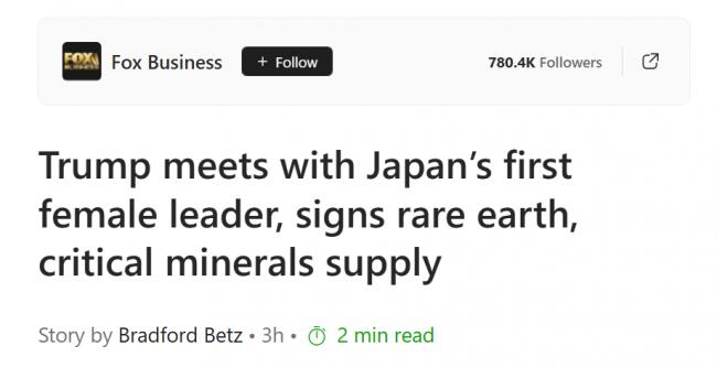 川习会前,川普完成最后一块儿拼图 川习会前,川普完成最后一块儿拼图