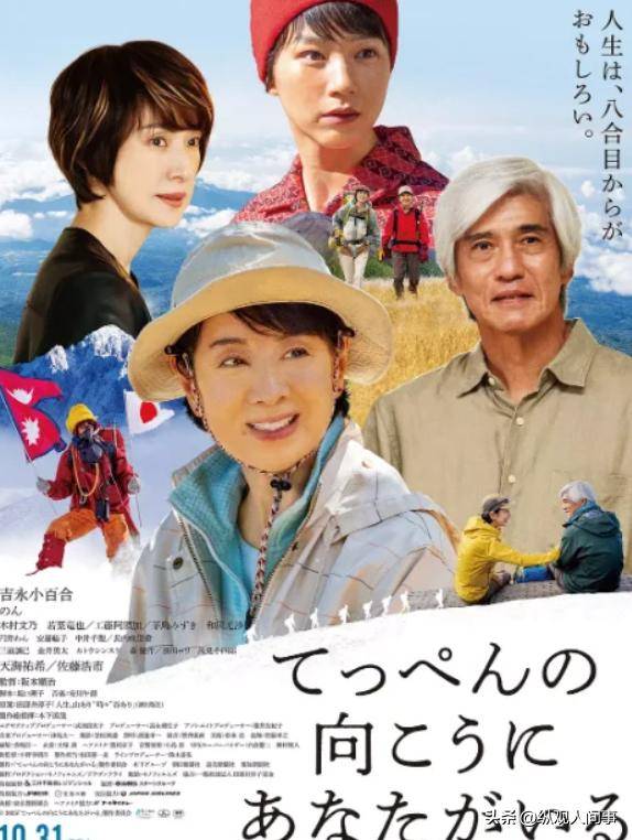 东京电影节,范冰冰秒杀全场,生图白又嫩 东京电影节,范冰冰秒杀全场,生图白又嫩