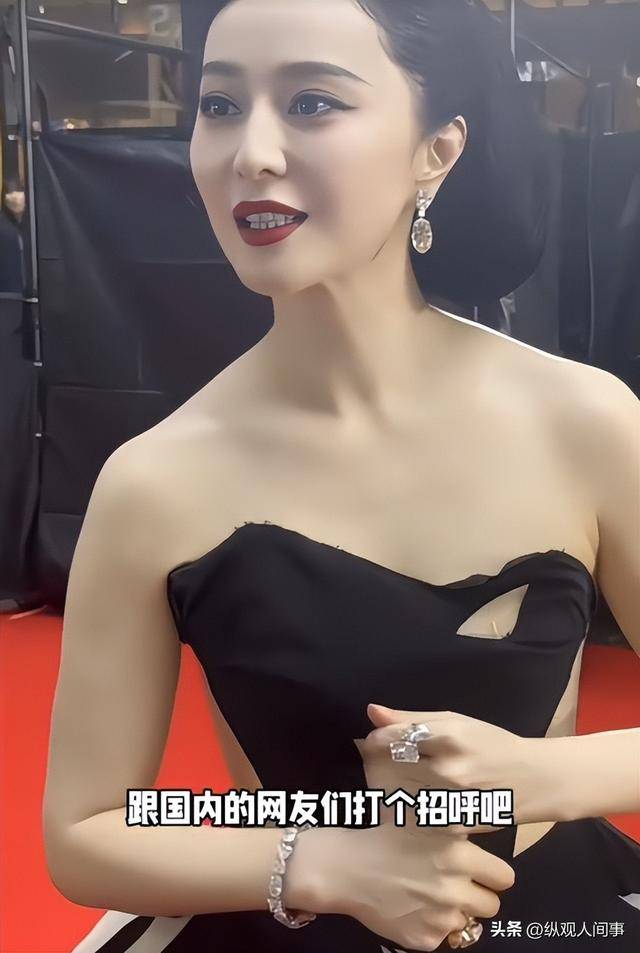 东京电影节,范冰冰秒杀全场,生图白又嫩 东京电影节,范冰冰秒杀全场,生图白又嫩