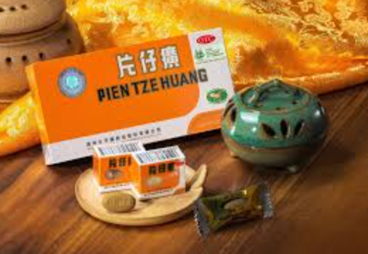 “药中茅台” 片仔癀一粒从1600元跌到600元 “药中茅台” 片仔癀一粒从1600元跌到600元