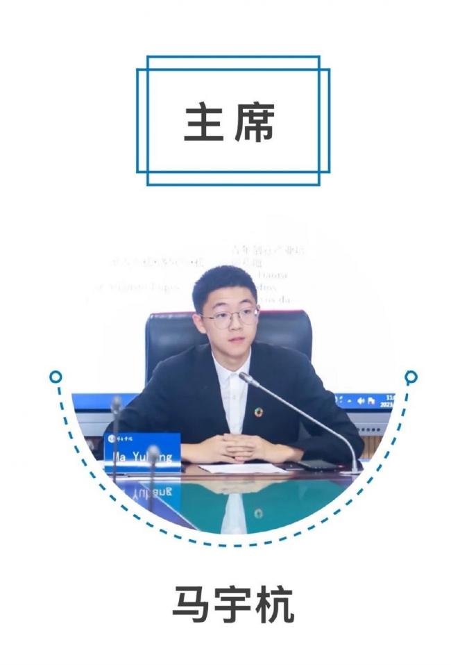 党媒小编惨了 川习会报道竟写错习名字