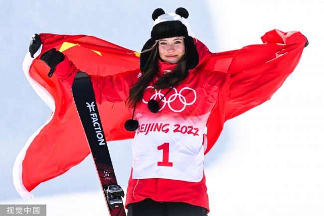 从天才少女到被全网骂,22岁谷爱凌活成了笑话 从天才少女到被全网骂,22岁谷爱凌活成了笑话