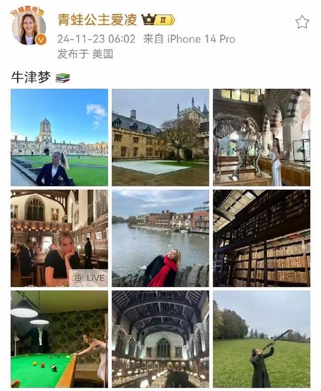 从天才少女到被全网骂,22岁谷爱凌活成了笑话 从天才少女到被全网骂,22岁谷爱凌活成了笑话