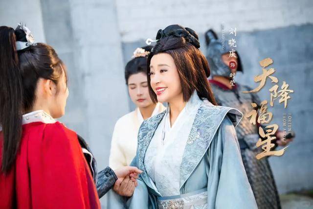 刘晓庆又出新短剧了,真佩服她从不曾被打倒 刘晓庆又出新短剧了,真佩服她从不曾被打倒