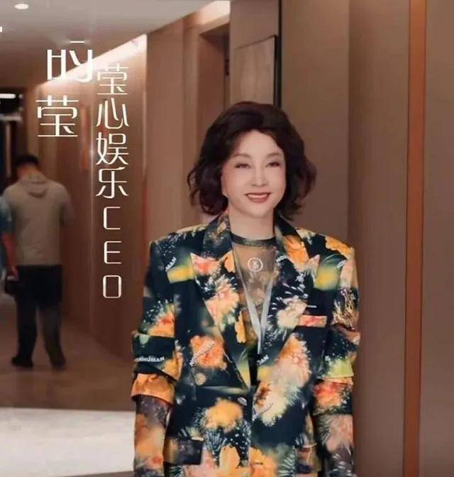 刘晓庆又出新短剧了,真佩服她从不曾被打倒 刘晓庆又出新短剧了,真佩服她从不曾被打倒