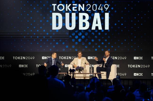 细节令人震惊!赵长鹏获川普特赦始末 细节令人震惊!赵长鹏获川普特赦始末